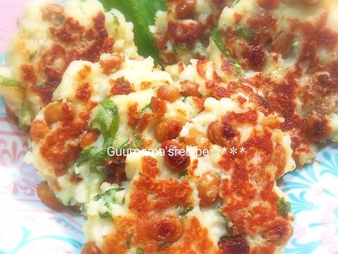 簡単おつまみ♡混ぜて焼くだけ♡はんぺん納豆焼き